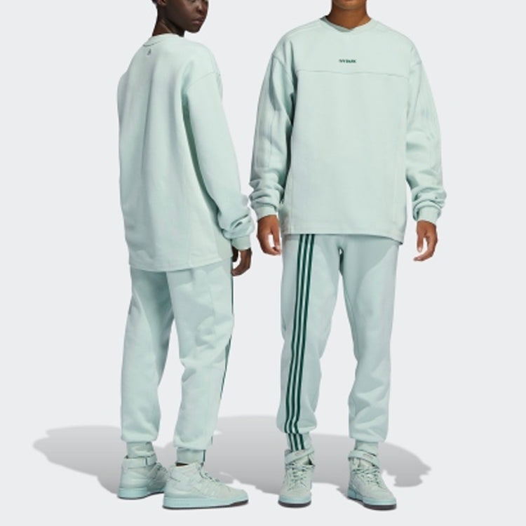 adidas originals x Ivy Park Solid Color Casual Sports Pants Couple Style Green H25164 - 7