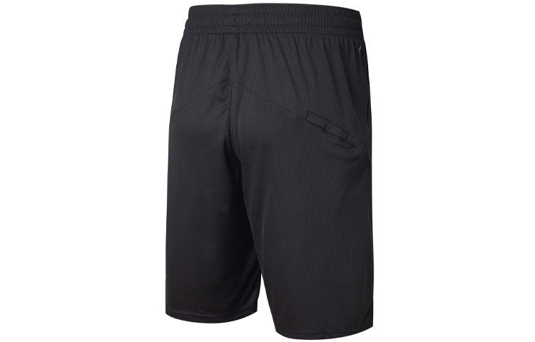 PUMA Training Short 'Black' 521102-01 - 2