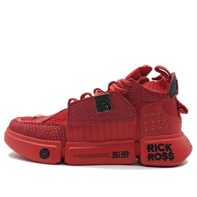 Li-Ning Rick Ross x Wade Essence 2 'The Trend' AGWN041-5 - 1