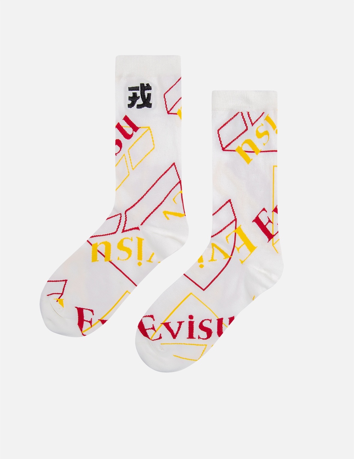 ALLOVER LOGO JACQUARD LONG SOCKS - 2