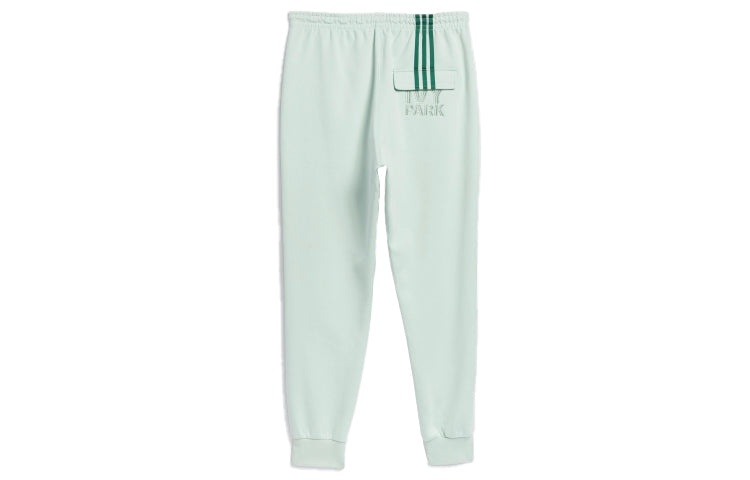 adidas originals x Ivy Park Solid Color Casual Sports Pants Couple Style Green H25164 - 2