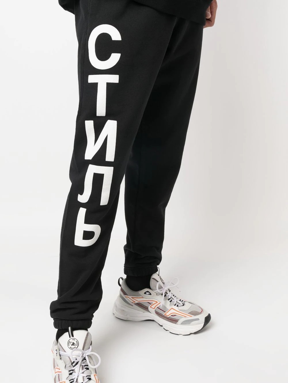 graphic-print track pants - 5