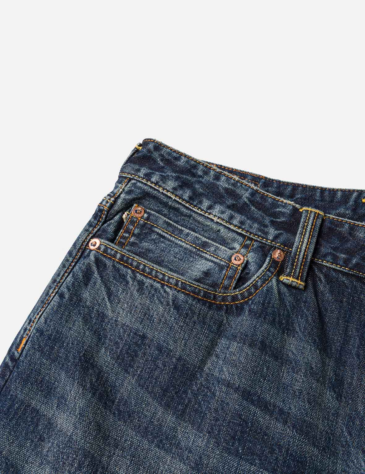 Brocade Patch Pocket Carrot Fit Jeans #2017 - 10