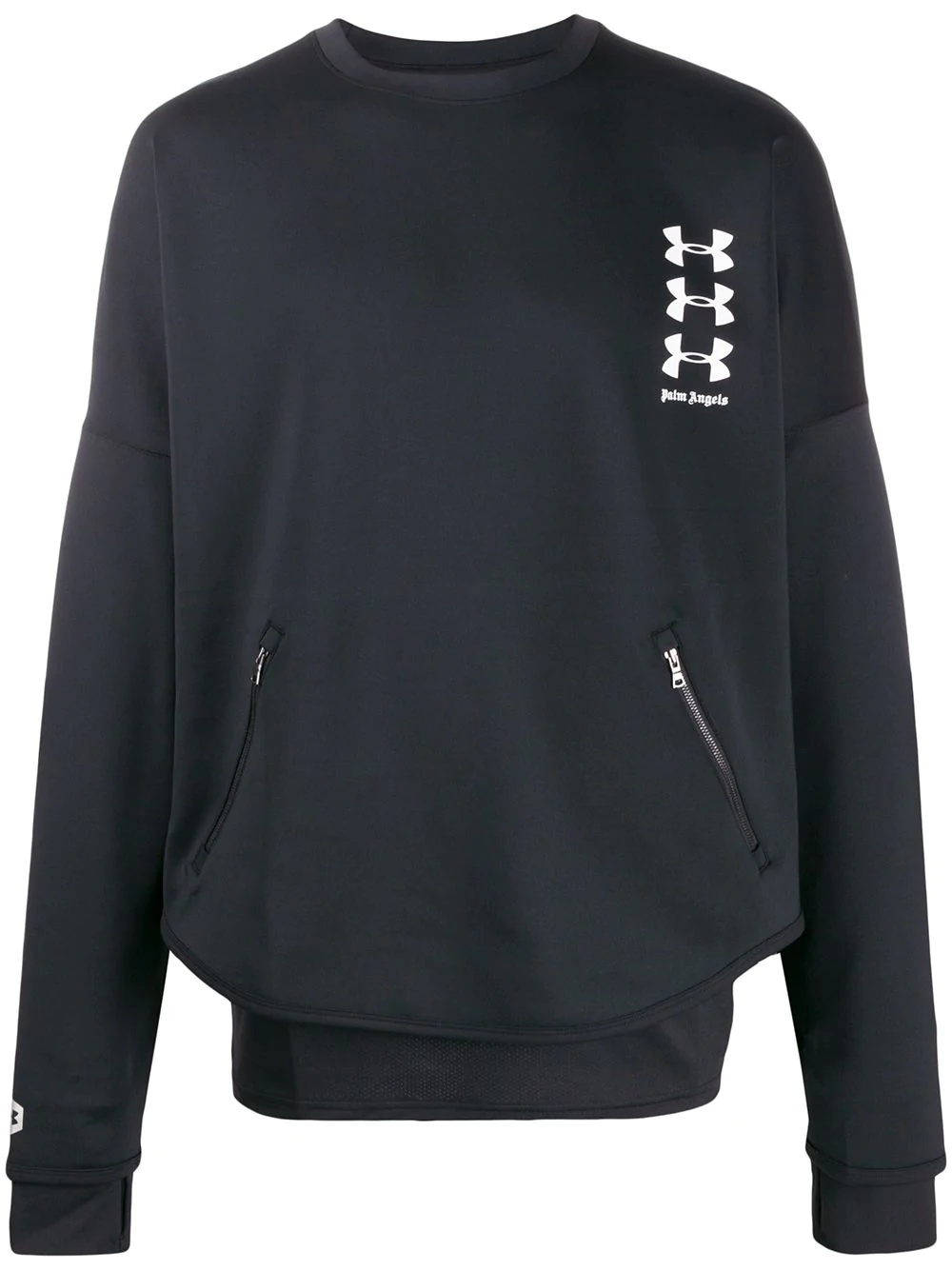 x Under Armour logo sweatshirt - 1