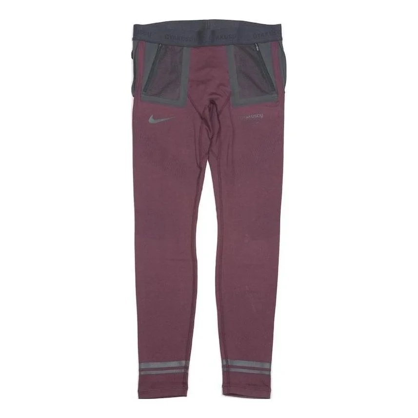 Nike 실험실 Gyakusou Techknit 스타킹 'Deep Burgundy Off Noir Dk Smoke Grey' BQ3255-643 - 1