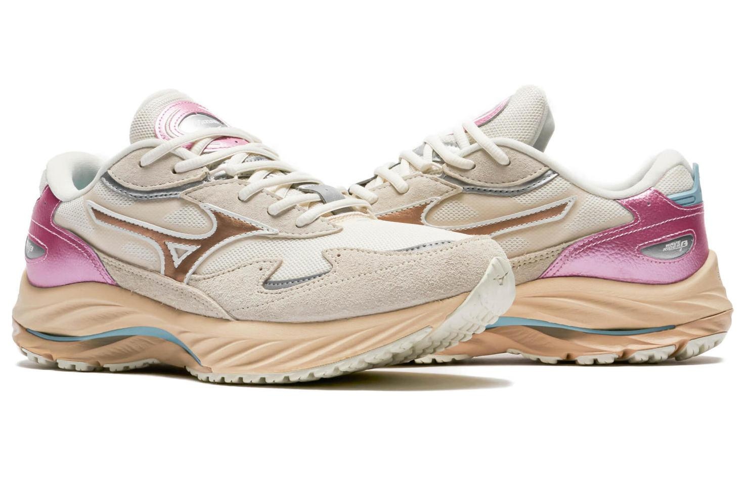 Mizuno Wave Rider Beta 'Kosei Pack' D1GA242701 - 3