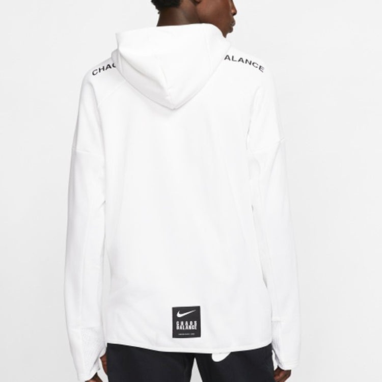 Men's Nike Chest Double Zipper Sports White CD7525-100 - 4