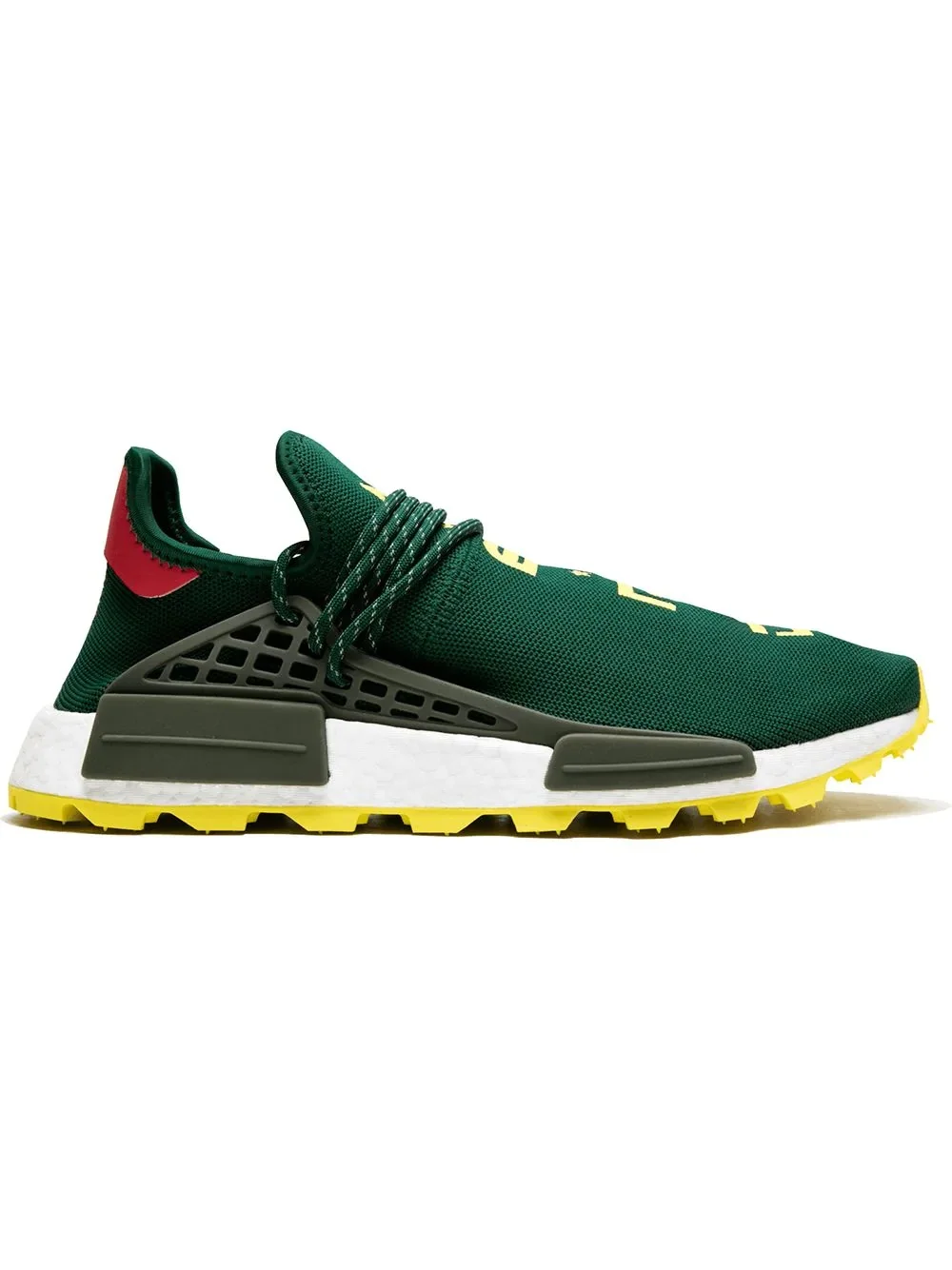x Pharrell Williams Hu NMD "N.E.R.D" sneakers - 1