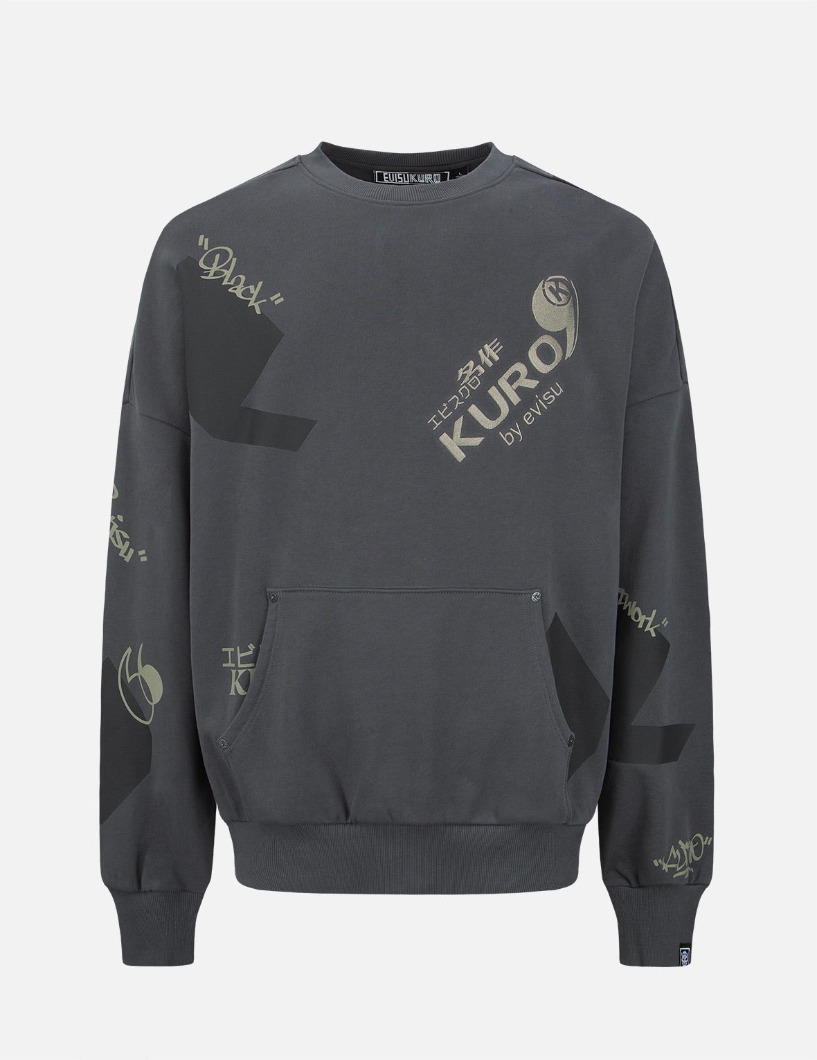 Quotation Mark Print Sweatshirt - 1