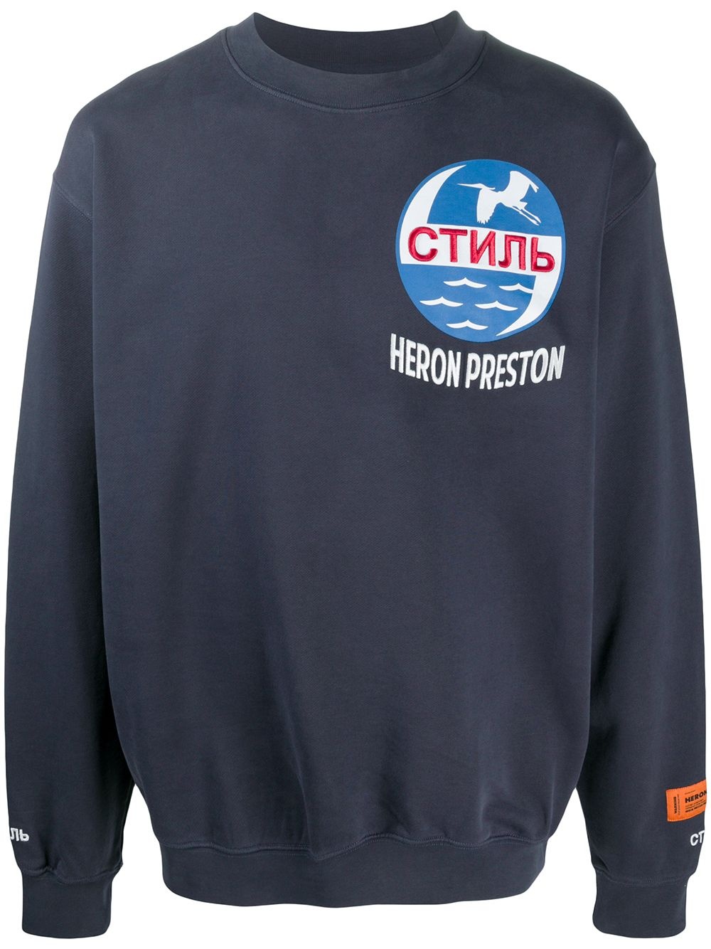 slogan patch crewneck sweatshirt - 1