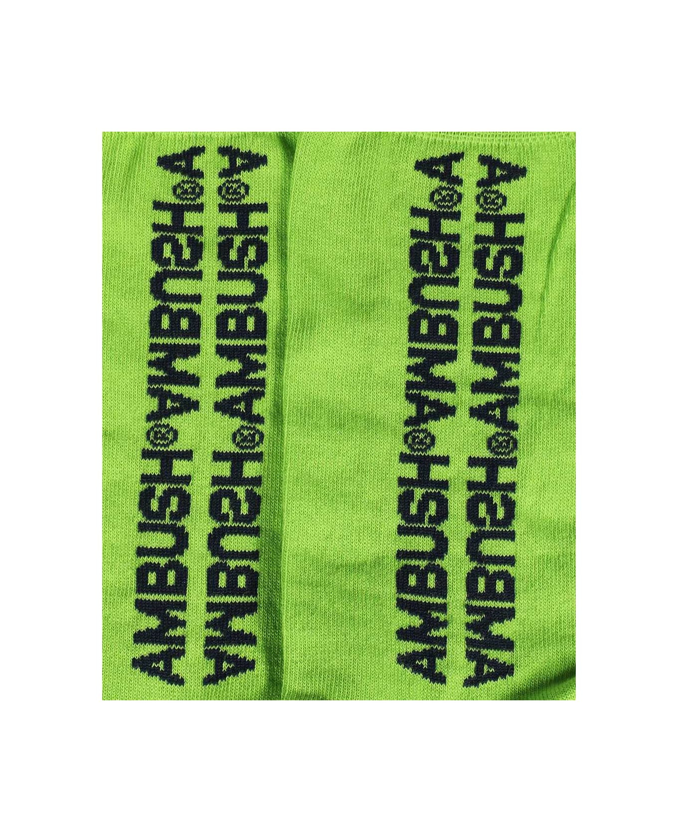 Logo Cotton Blend Socks - 2
