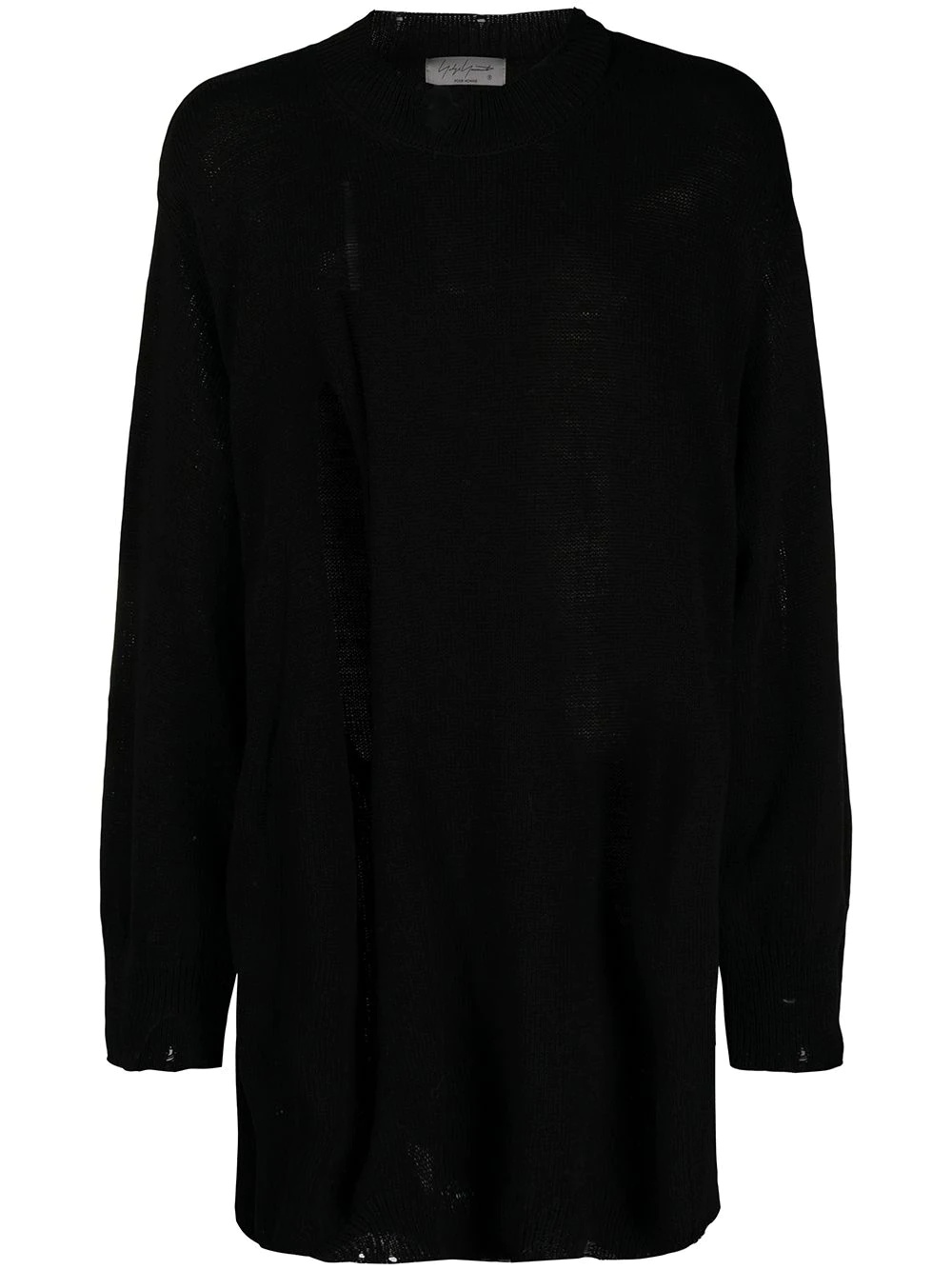 distressed long-line jumper - 1