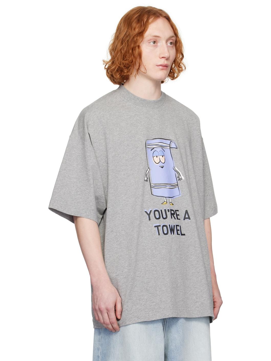 Gray 'You're a Towel' Oversized T-shirt - 2