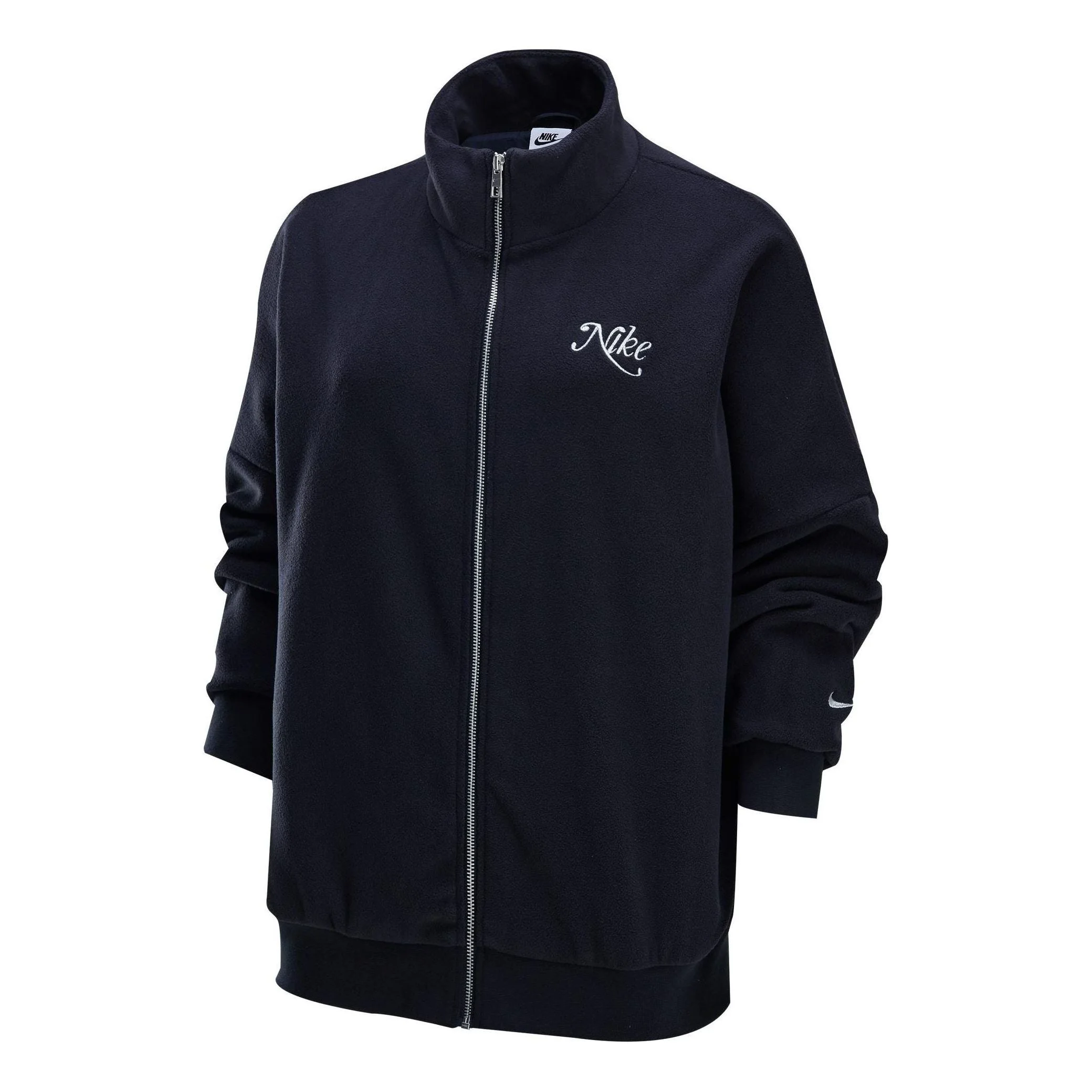 Nike Sportswear Jacket 'Black' HQ7977-010 - 1