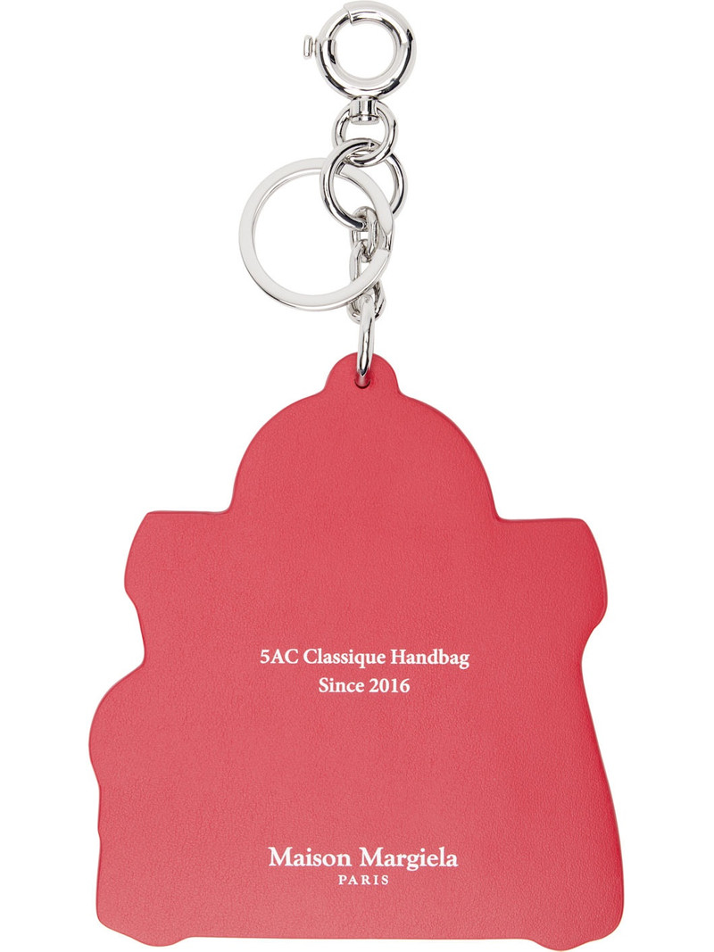 Maison Margiela White 5AC Classique Keychain outlook