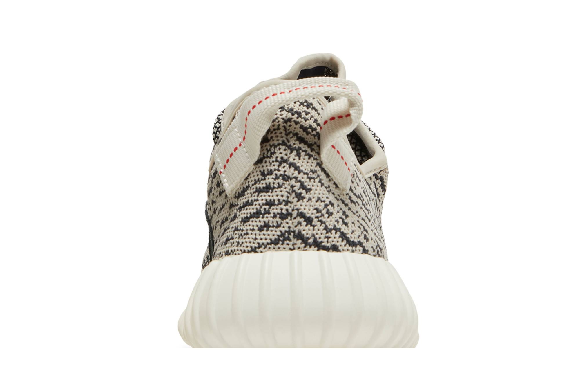 Yeezy Boost 350 'Turtle Dove' 2022 - 7