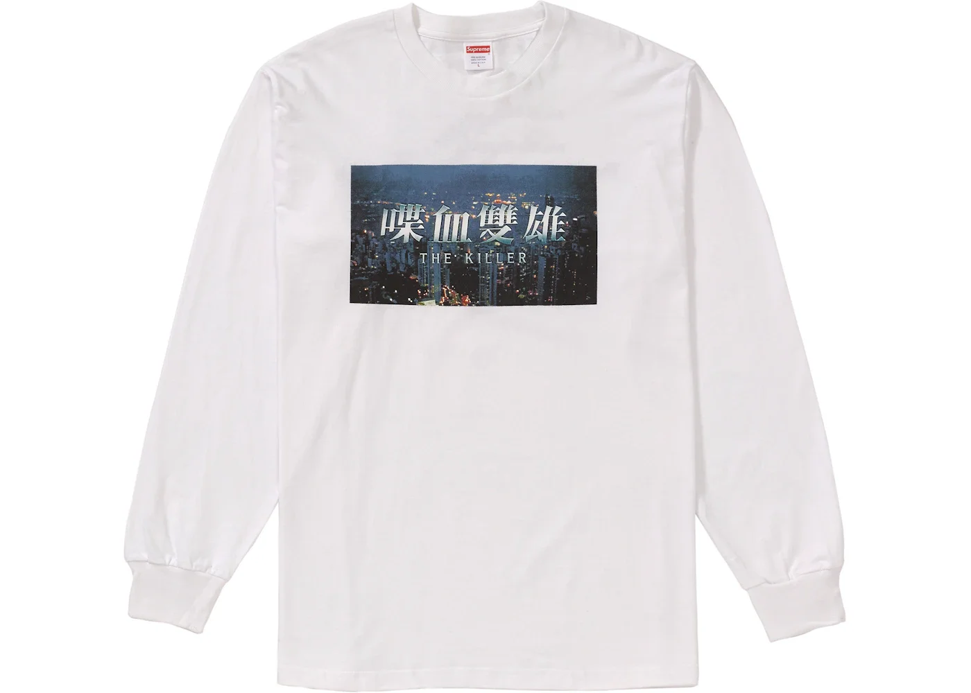 Supreme The Killer L/S Tee White - 1