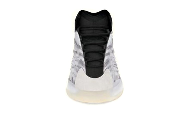 adidas Yeezy Quantum 'Silver black' FZ4362 - 2