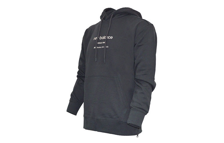 New Balance Casual Lifestyle Hoodie 'Grey' NCA4E023-CHL - 4