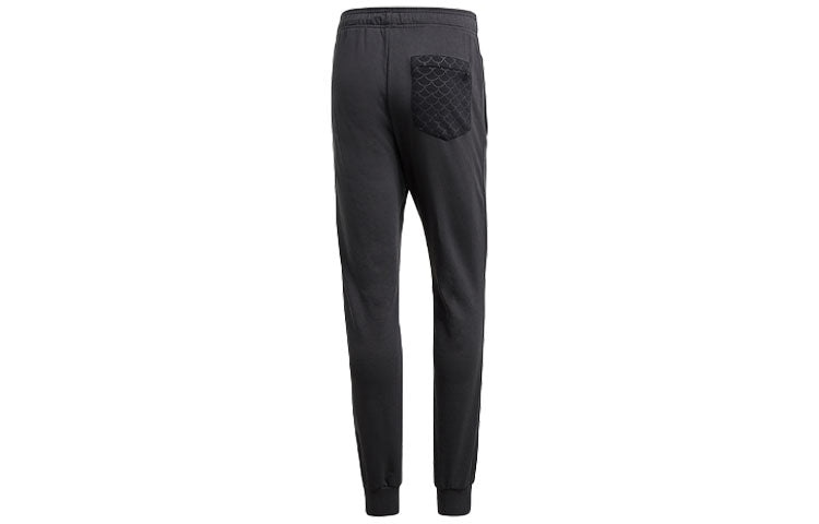 Men's adidas Manchester United Soccer/Football Logo Sports Pants/Trousers/Joggers Carbon Black FH854 - 2