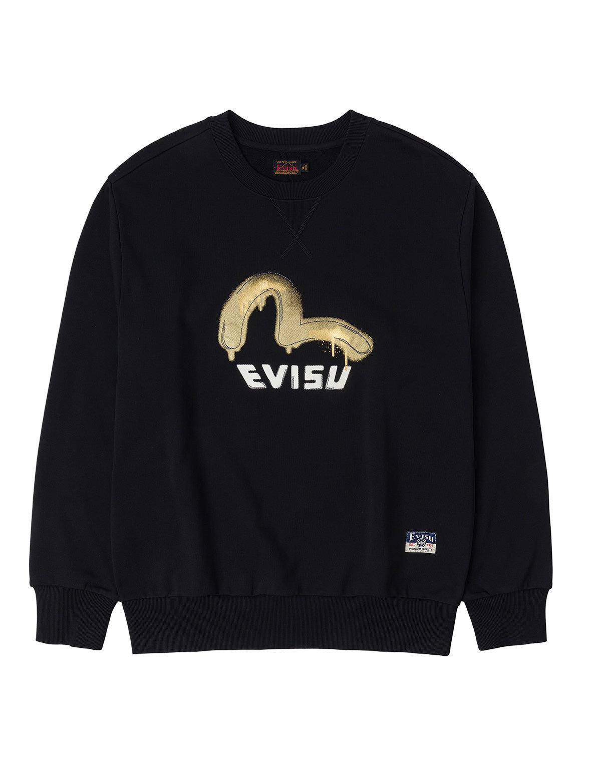 Graffiti Seagull Print and Sashiko Relax Fit Sweatshirt - 11