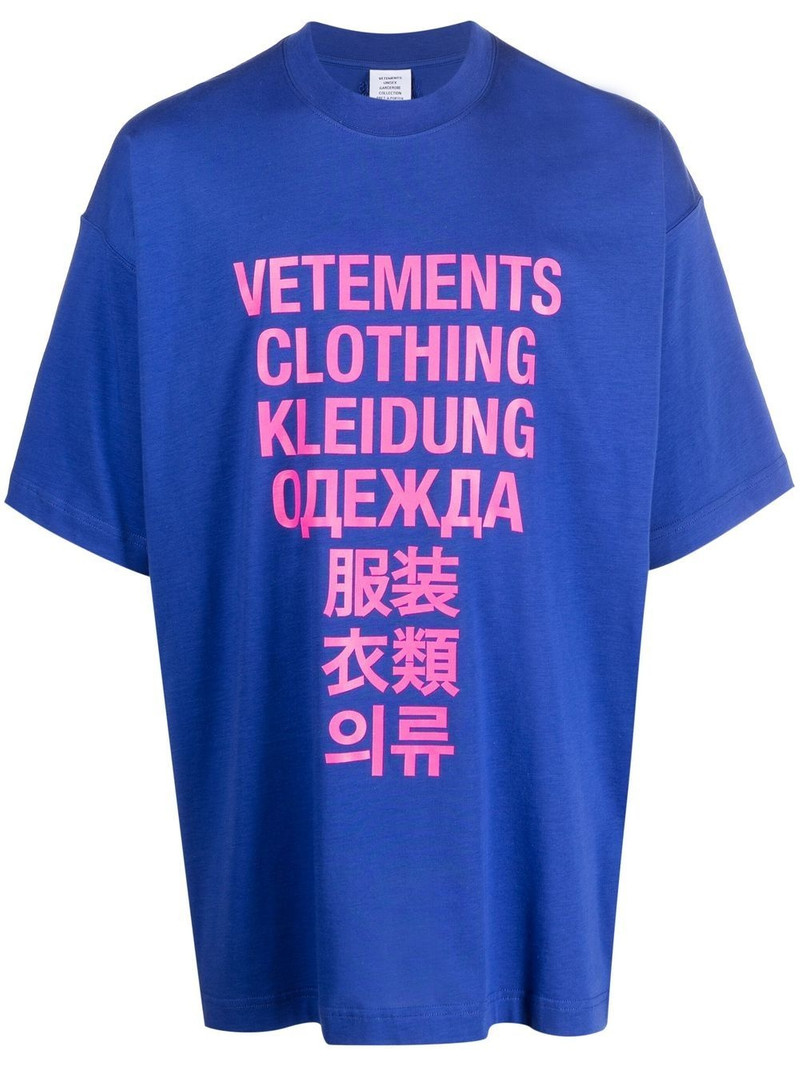 logo-print T-shirt 1