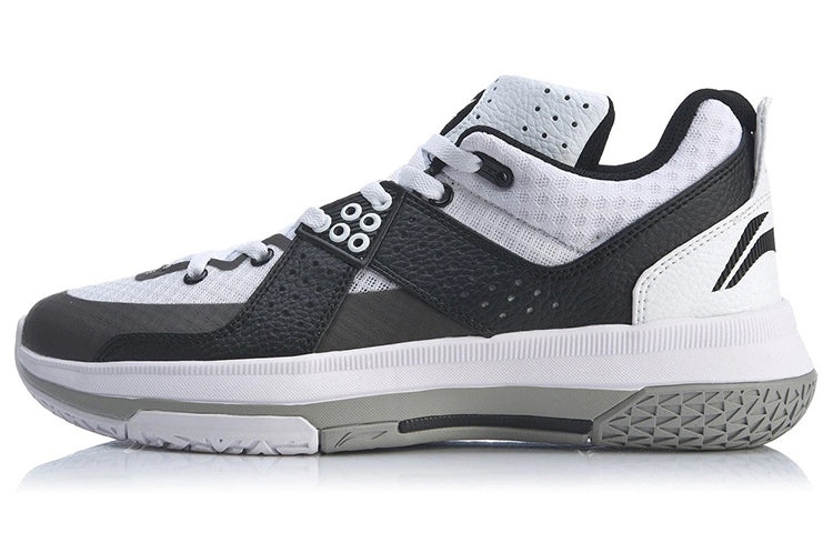 Li-Ning Wade All City 5 'Black White Grey' ABAS105-1 - 2