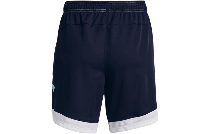 Under Armour (WMNS) Under Armour Baseline Shorts 'Blue' 1370301-490 outlook