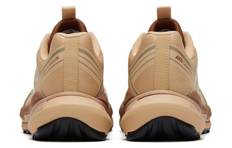 ANTA Champion 'Brown Silver' 112315660A-2 - 4