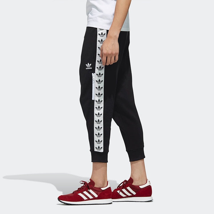 Men's adidas originals logo Sports Pants/Trousers/Joggers Black DX4228 - 5