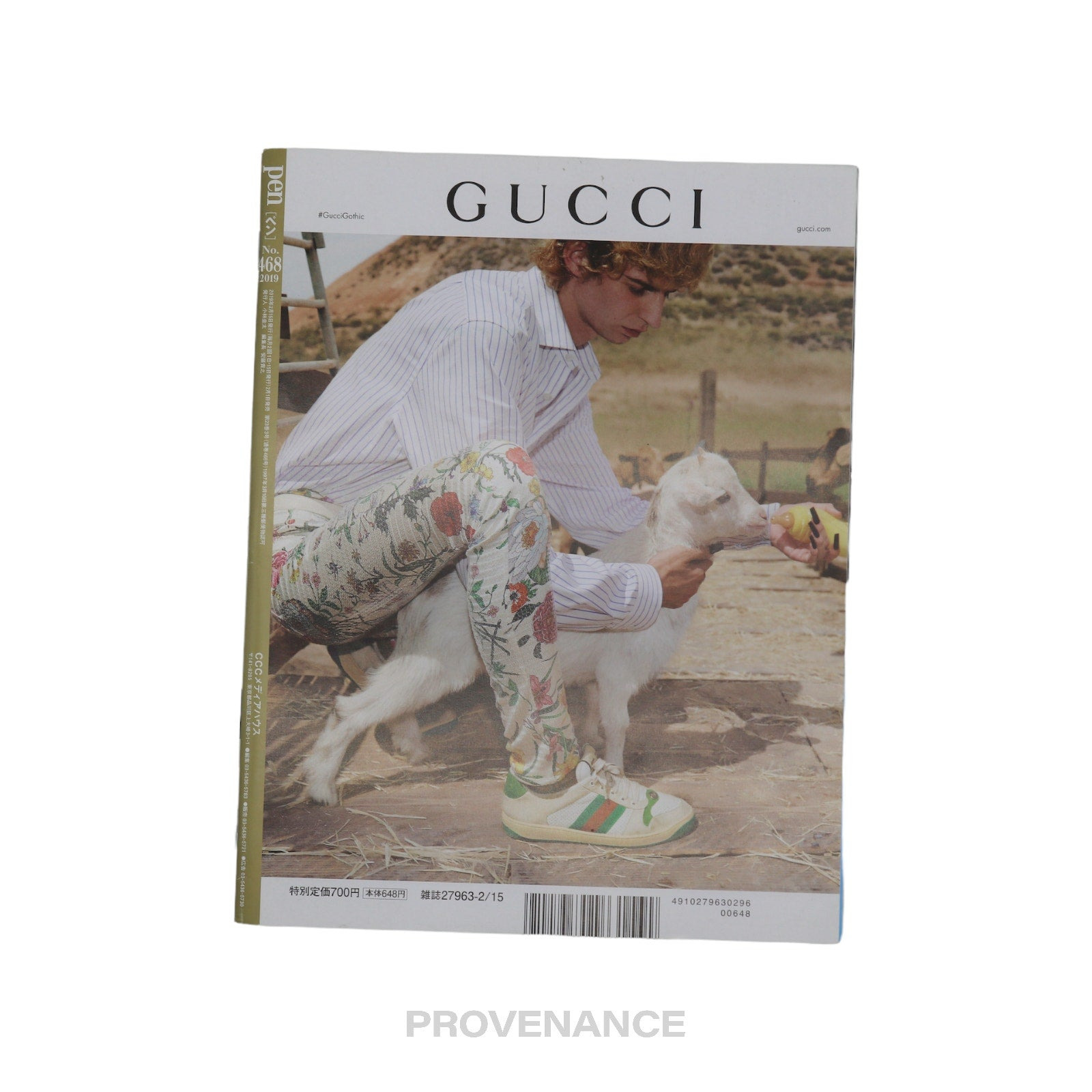 Pen Magazine 468 - Richard Mille Gucci Art Culture - 9