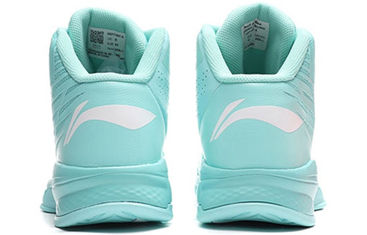 Li-Ning The Devil 2 ABFP007-5 - 5