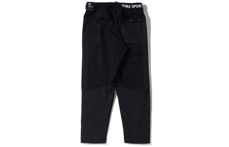 Men's Nike Logo Black Sports Pants/Trousers/Joggers CJ5047-060 - 2