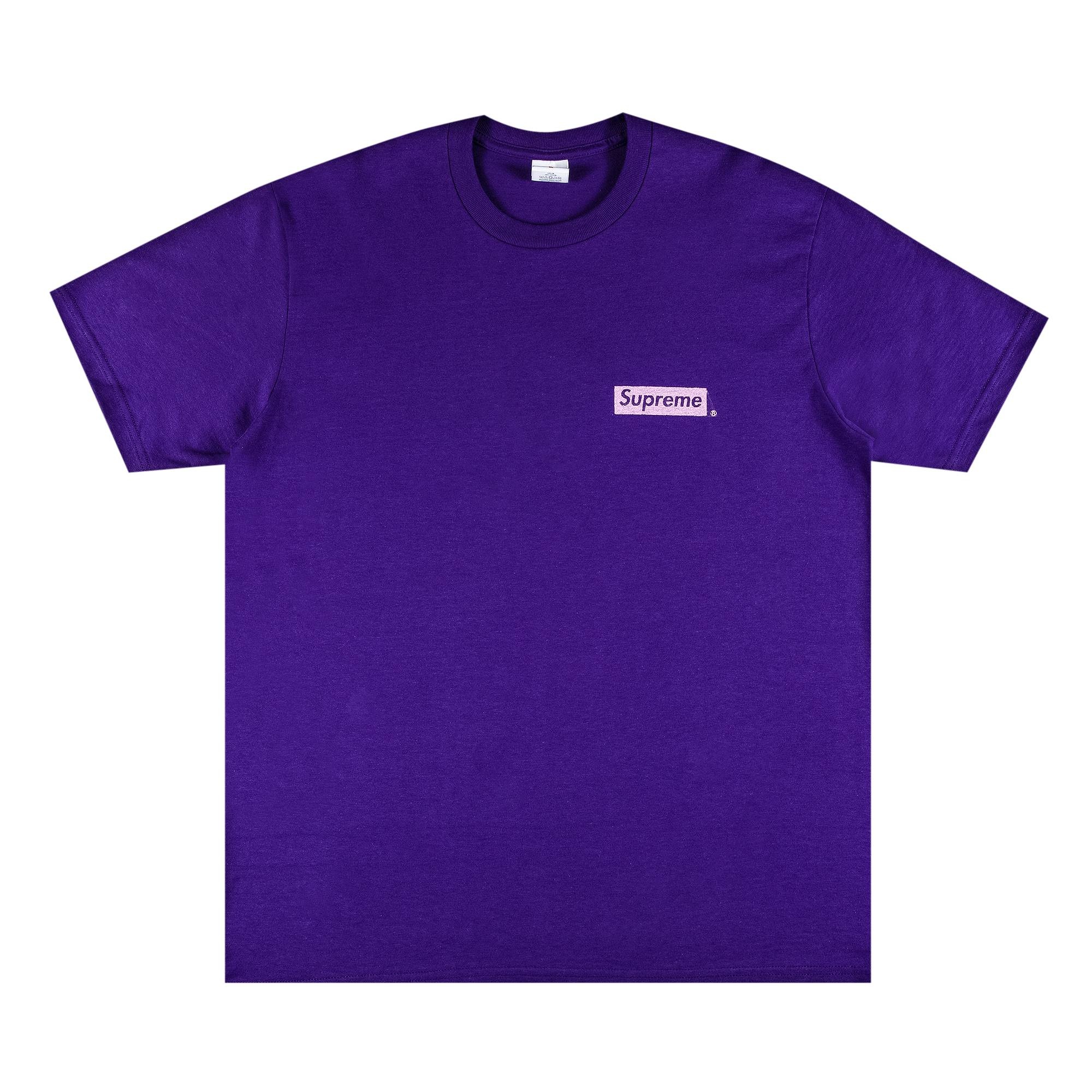 Supreme Supreme Spiral Tee 