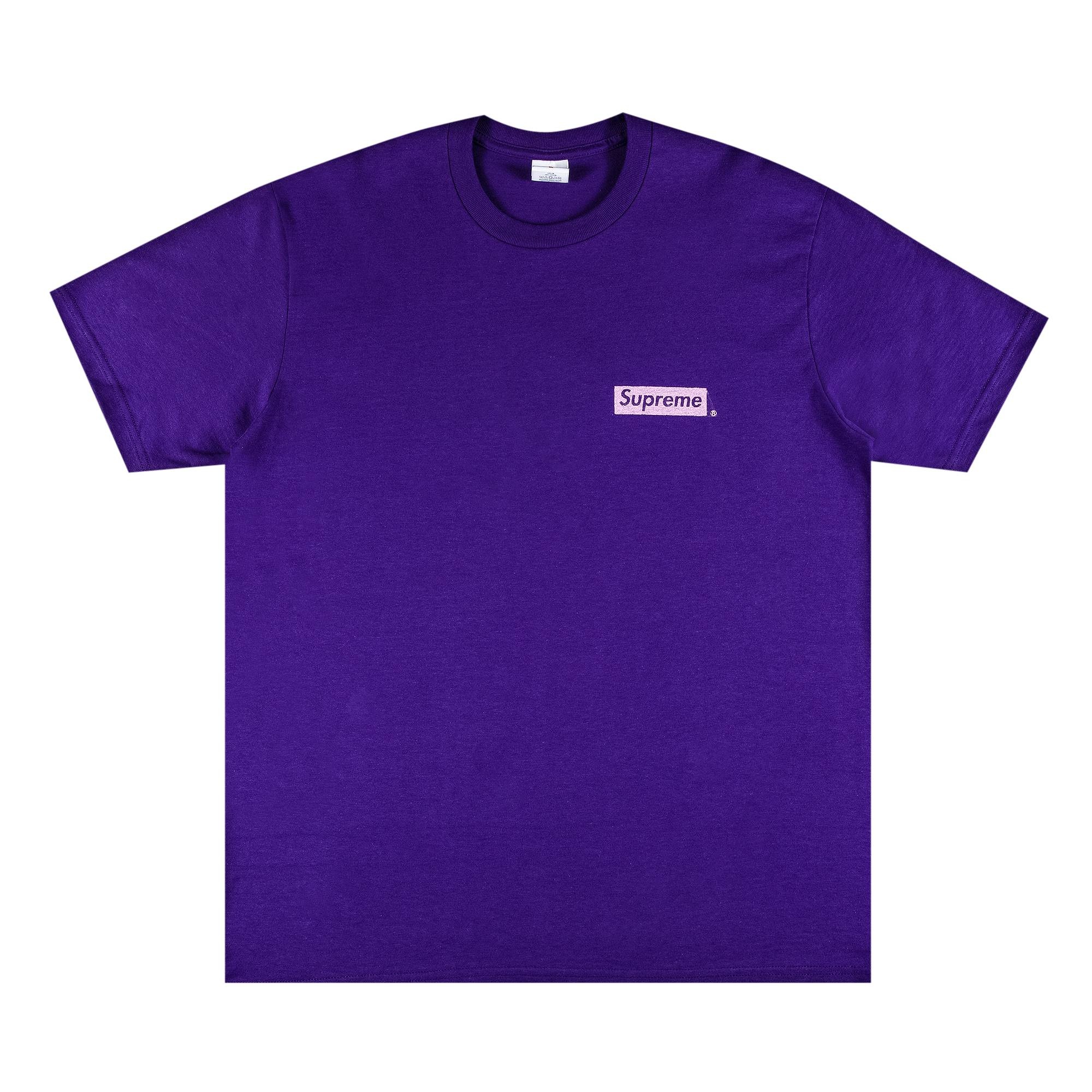 Supreme Spiral Tee 'Purple' - 1