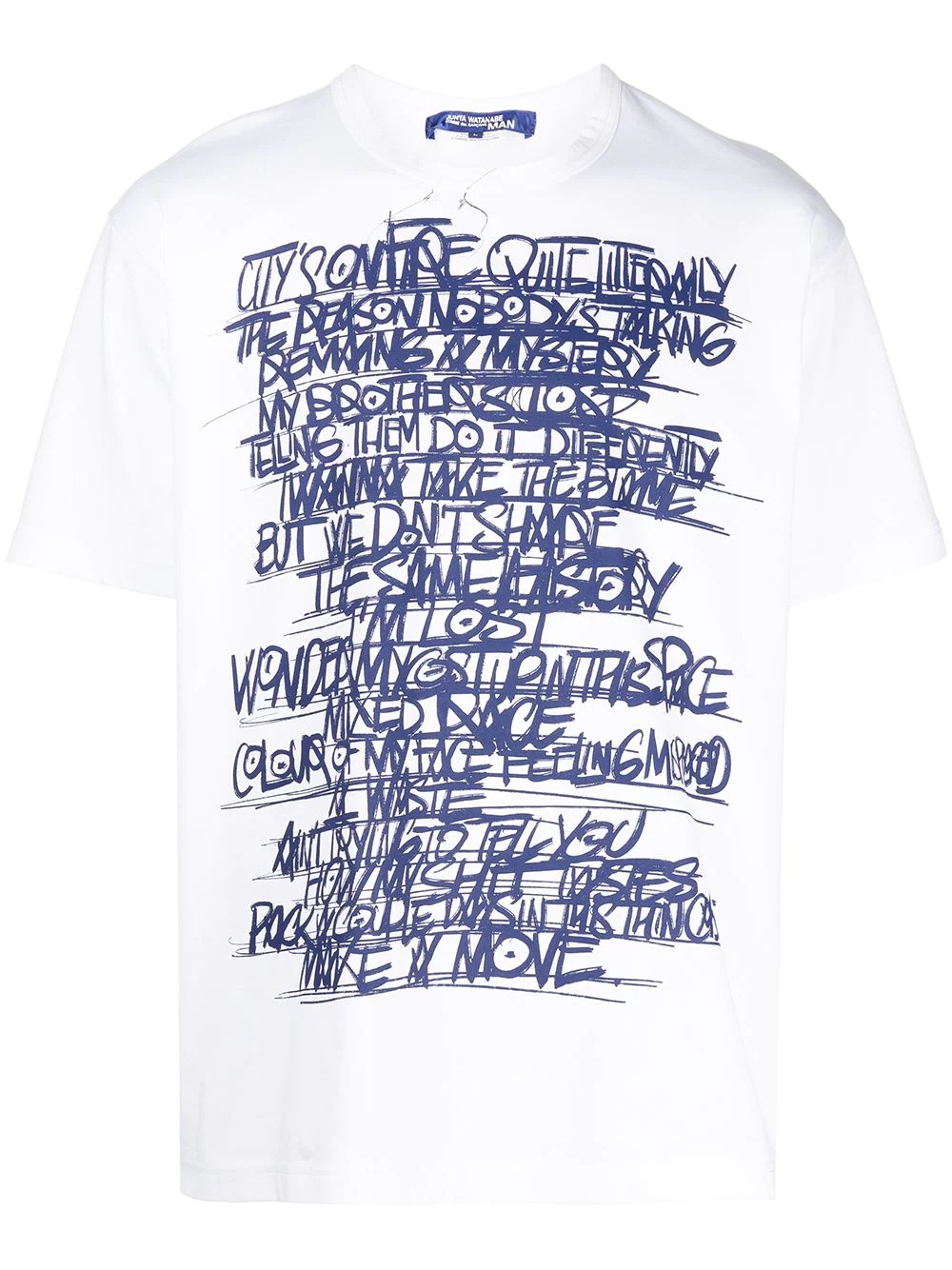 slogan-print cotton T-shirt - 1