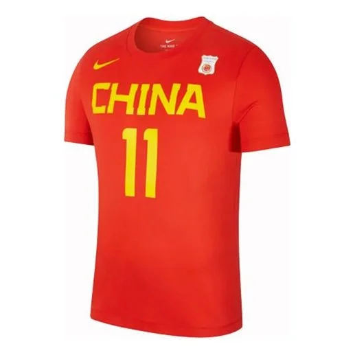 Nike SW Fan Edition China National Team Yi Jianlian 11 Away Red BQ3757-640 - 1