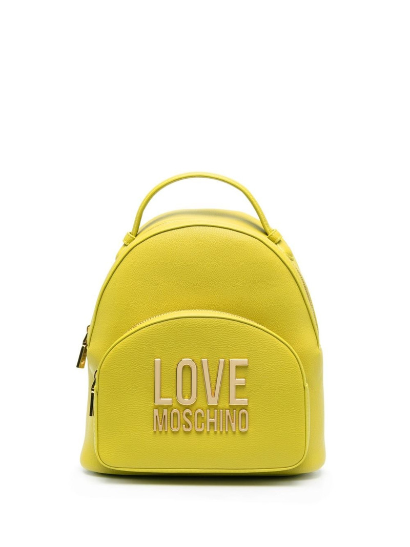 logo-plaque zip backpack 1