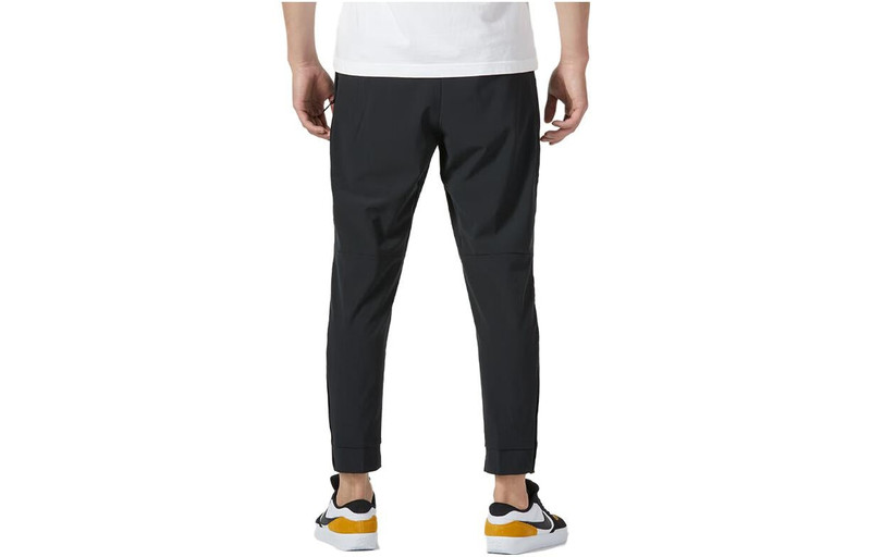 Nike Nike Dri-FIT Form Pants TPR 'Black' FB7549-010 outlook