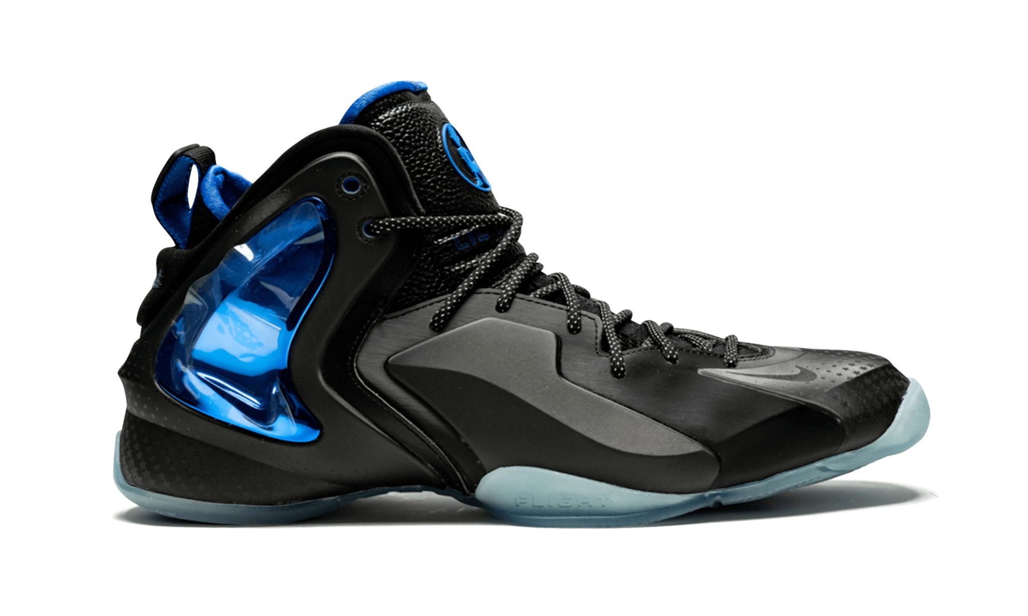 Air Penny "Shooting Stars Pack" - 16