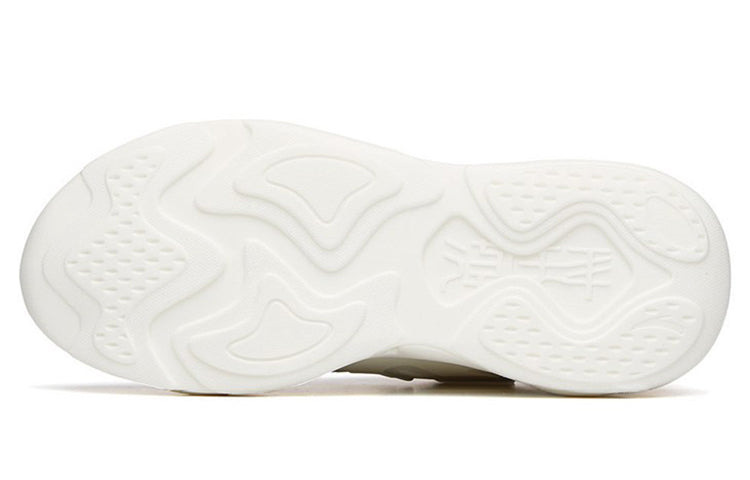 (WMNS) ANTA Chao Bai 2.0 'Ivory' 122138840-1 - 5