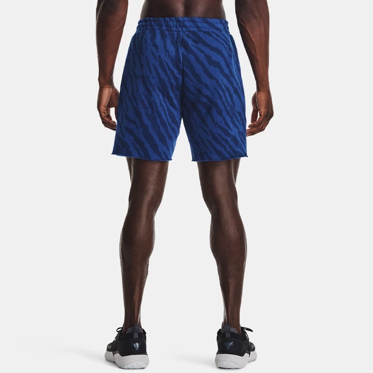 Under Armour Project Rock Training Shorts 'Blue' 1377445-471 - 5