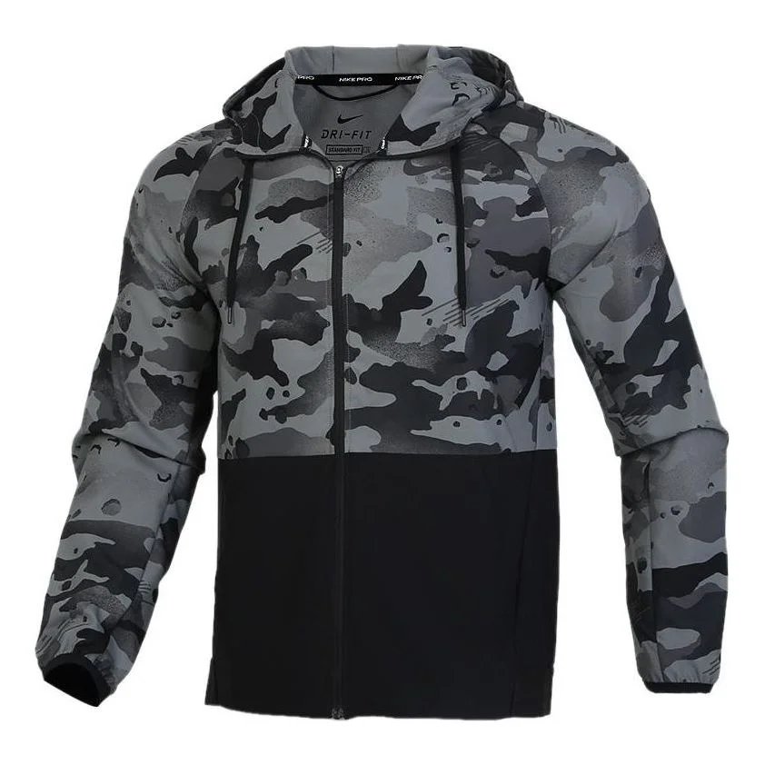 Men's Nike Camouflage Athleisure Casual Sports Hooded Jacket Black CU4043-010 - 1