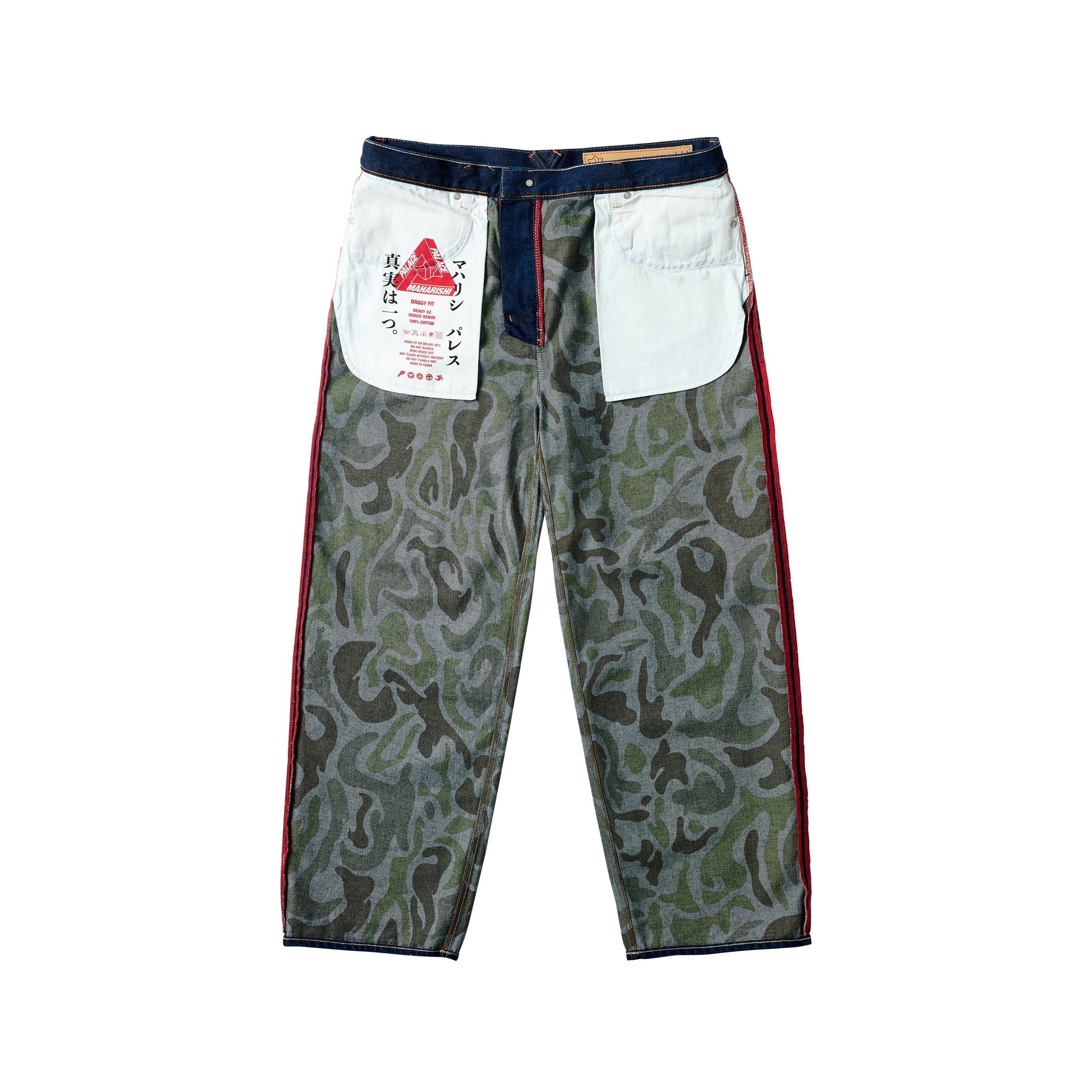 PALACE MAHARISHI BAGGY DENIM JEAN INDIGO - 4