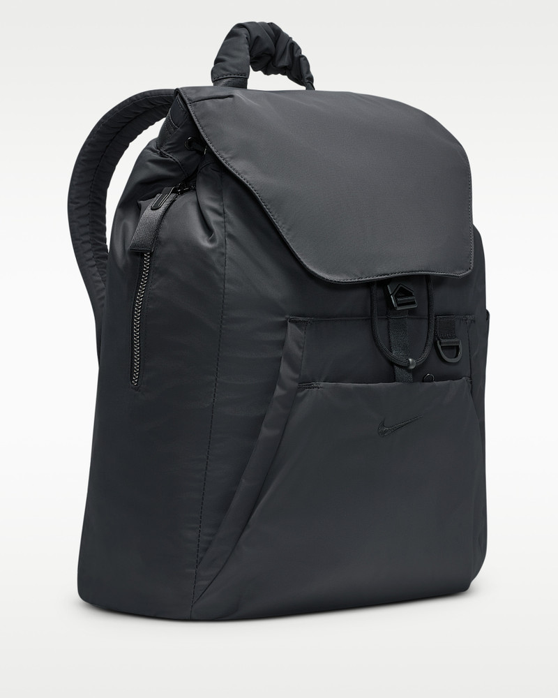 Nike Nike One Backpack (25L) outlook