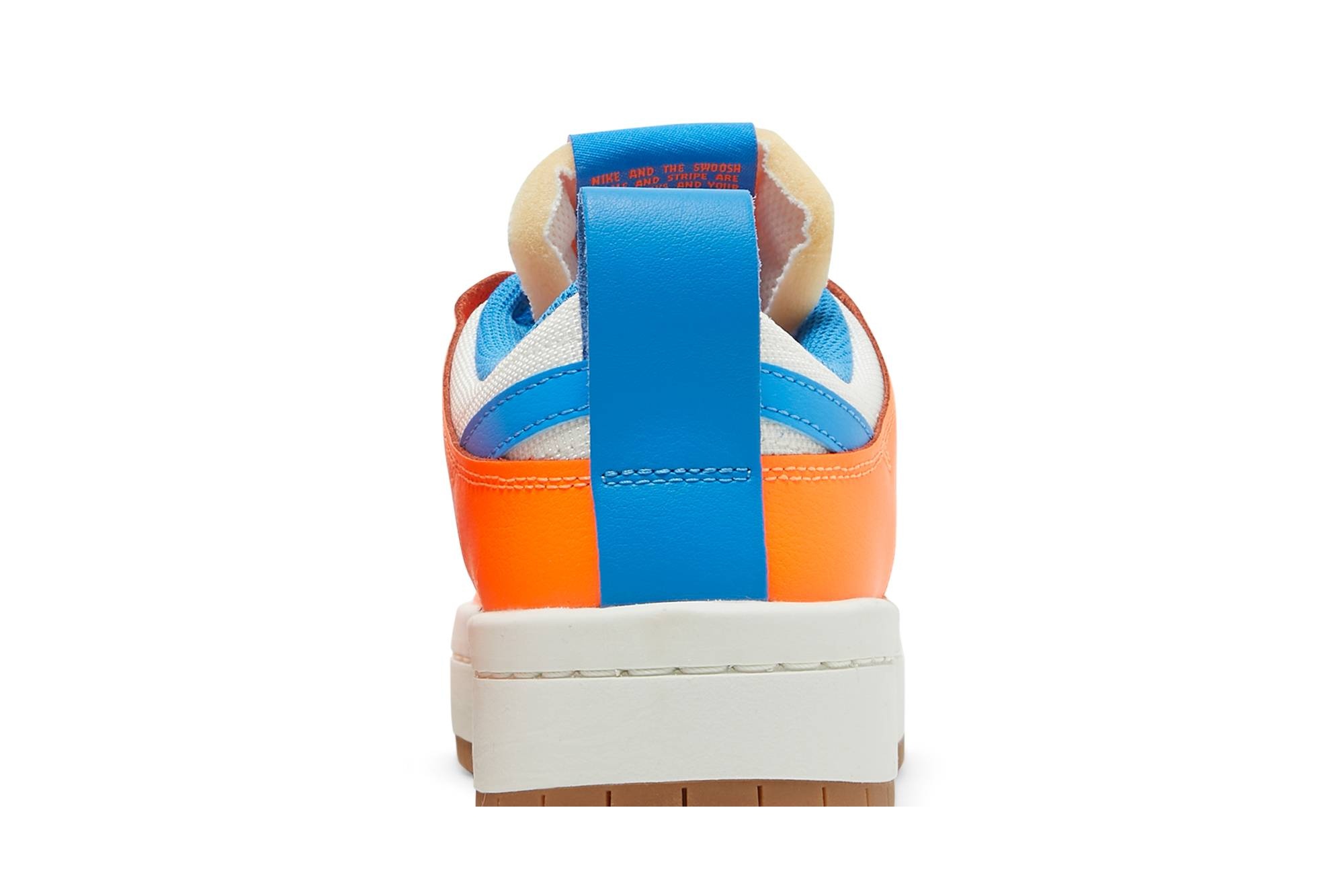 Wmns Dunk Low Disrupt 'Supa' - 7