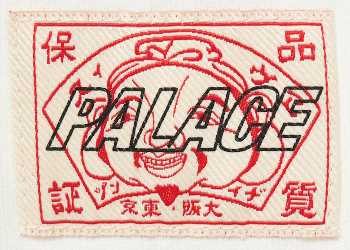 Palace x Evisu Tri-Godhead Hood Egret - 3