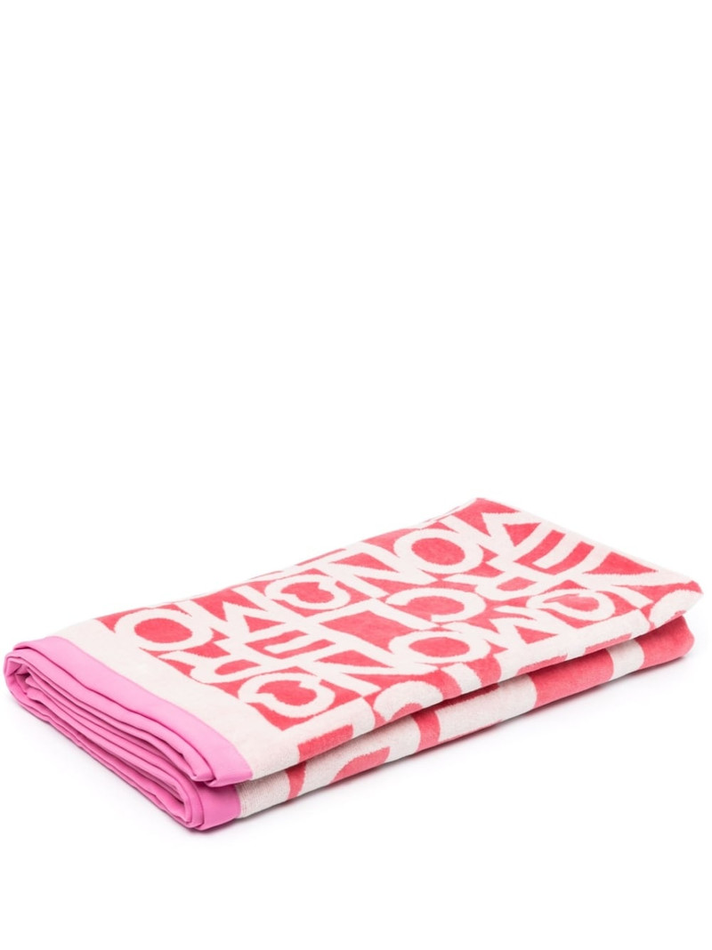 logo-print cotton towel 1