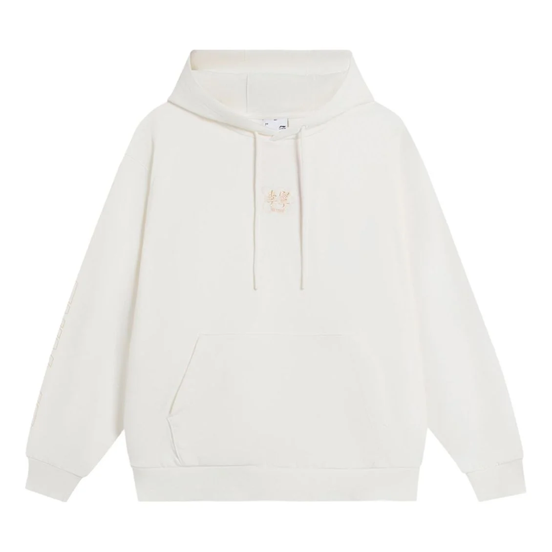 Li-Ning Graphic Hoodie 'Light Grey' AWDS921-4 - 1