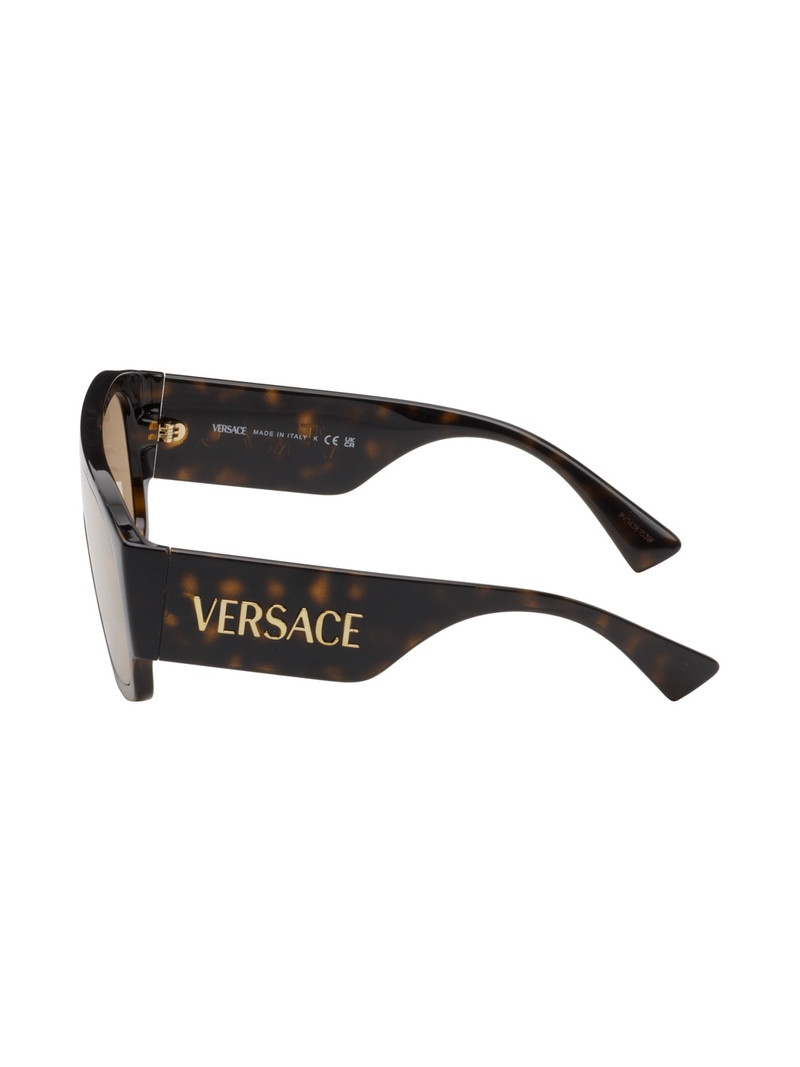 Brown Oval Shield Sunglasses 3